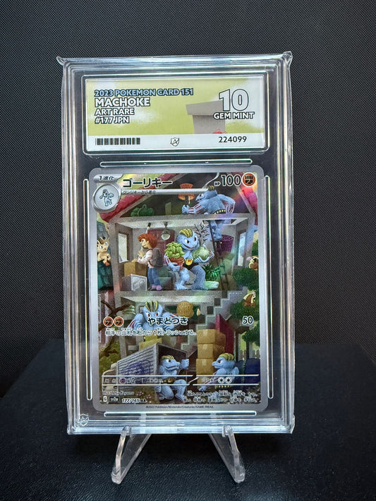 224099 - ACE 10 Japanese 151 Machoke 177/165