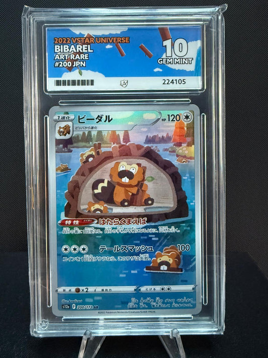 224105 - ACE 10 Japanese VSTAR Universe Bibarel 200/172