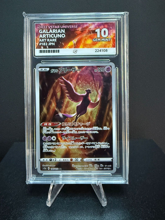 224108 - ACE 10 Japanese VSTAR Universe Galarian Articuno 182/172
