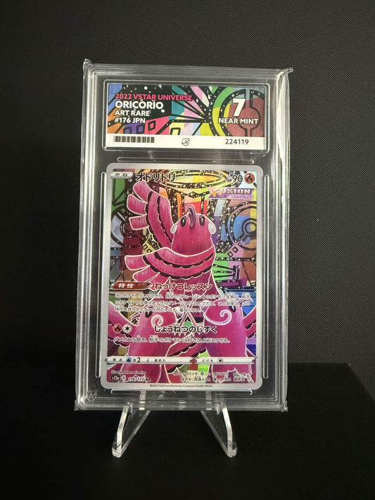 224119 - ACE 7 Japanese VSTAR Oricorio 176/172