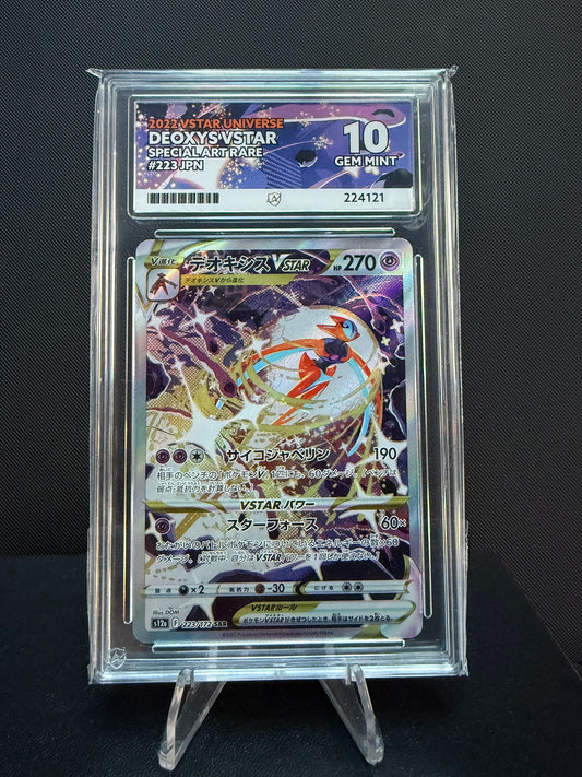 224121 - ACE 10 Japanese VSTAR Universe Deoxys VSTAR 223/172