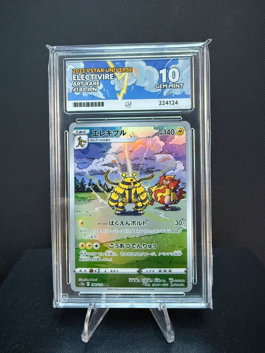 224124 - ACE 10 Japanese VSTAR Universe Electivire 180/172