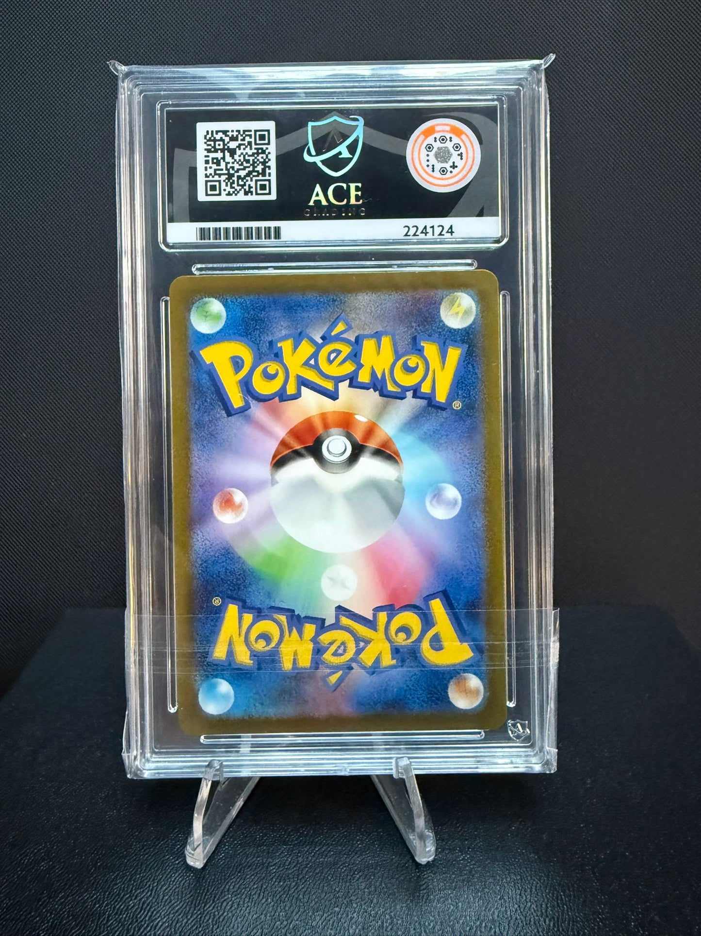 224124 - ACE 10 Japanese VSTAR Universe Electivire 180/172