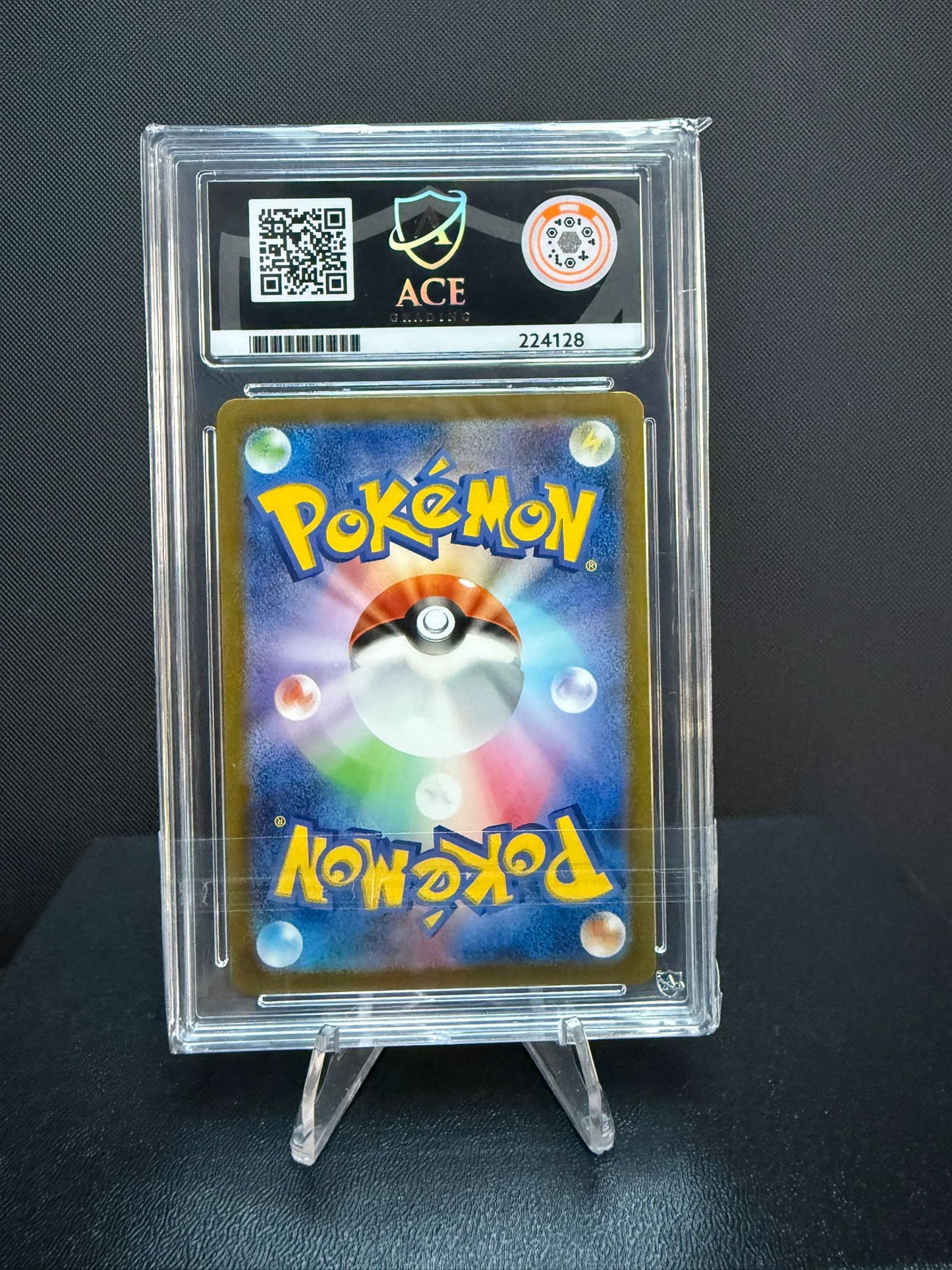 224128 - ACE 10 Japanese VSTAR Universe Professor's Research 248/172