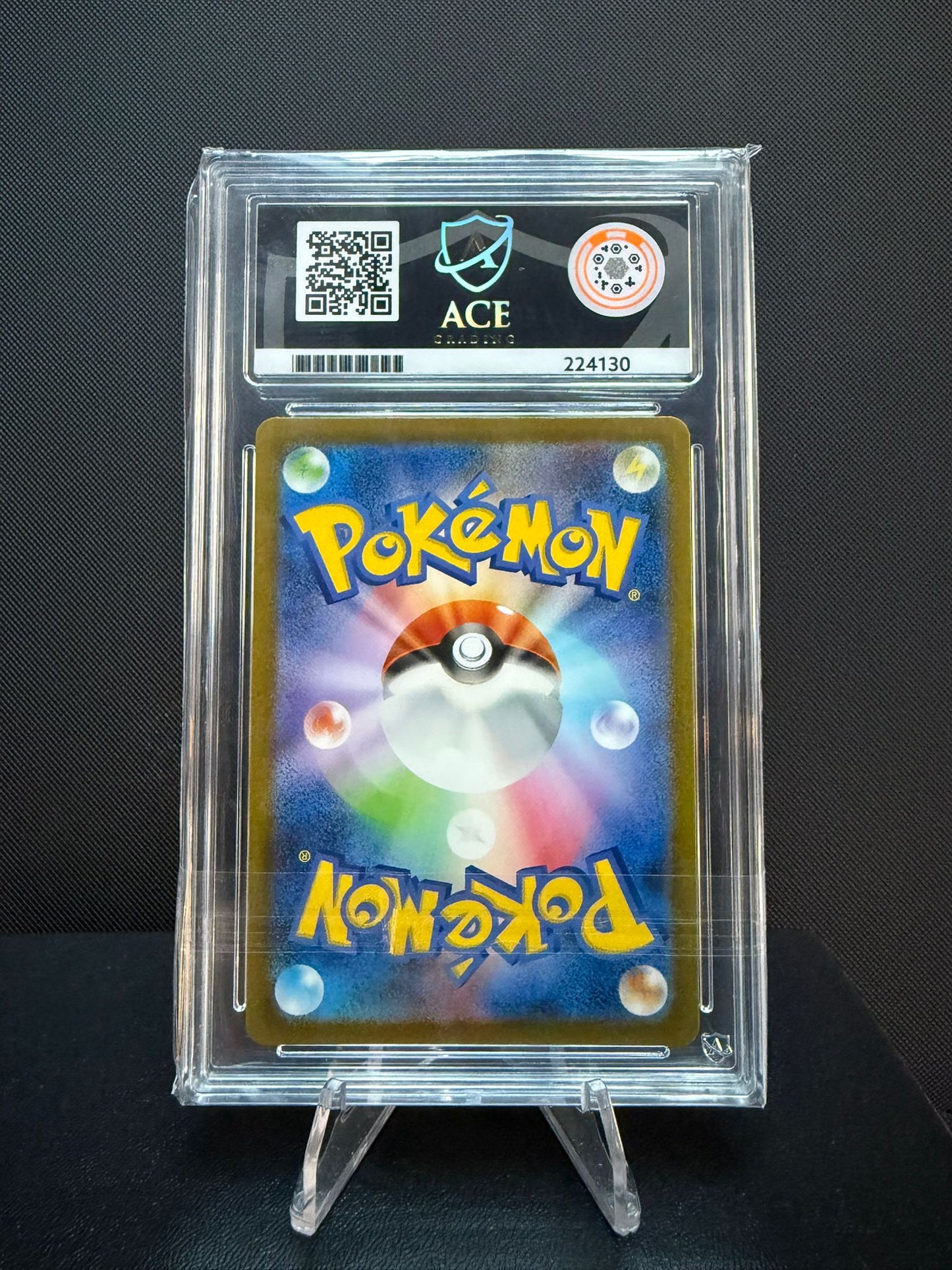 224130 - ACE 10 Japanese 151 Dragonair 182/165