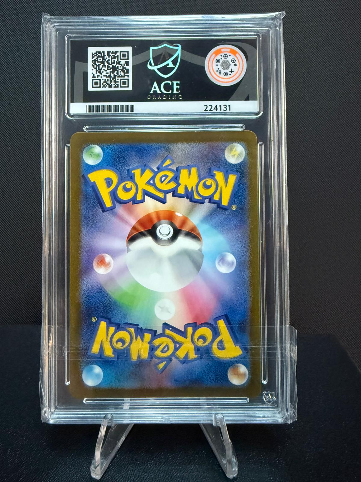224131 - ACE 10 Japanese 151 Bulbasaur 166/165