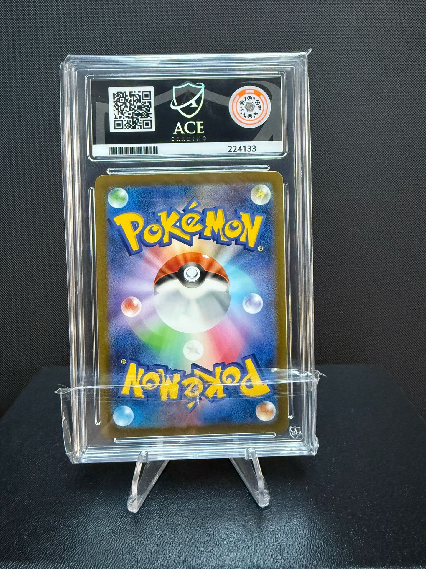 224133 - ACE 10 Japanese 151 Wartortle 171/165