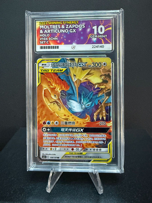 224140 - ACE 10 Chinese Shining Synergy Moltres & Zapdos & Articuno GX 104/150