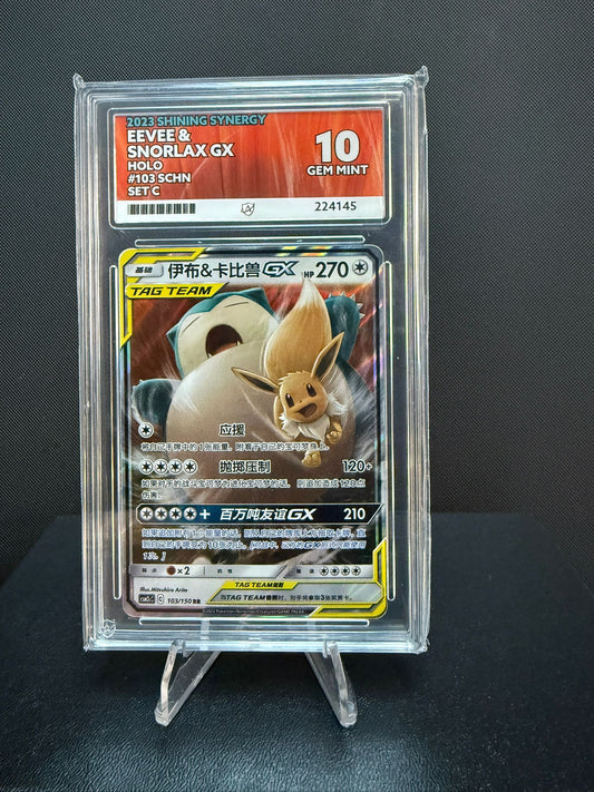 224145 - ACE 10 Chinese Shining Synergy Eevee & Snorlax GX 103/150