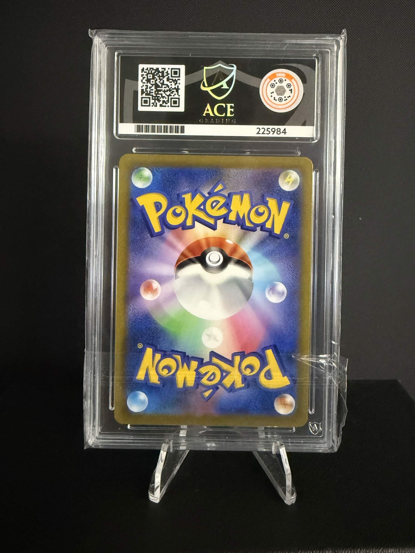 225984 - ACE 9 Japanese 2022 Promo Arceus V 267/S-P