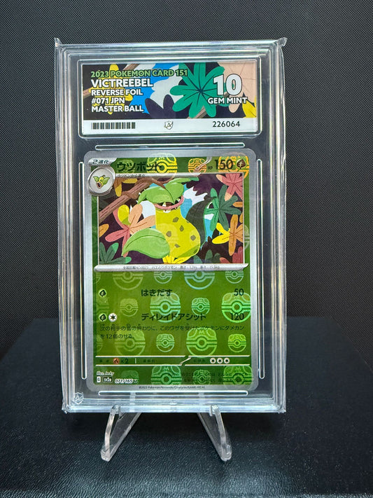 226064 - ACE 10 Japanese 151 Victreebel 071/165