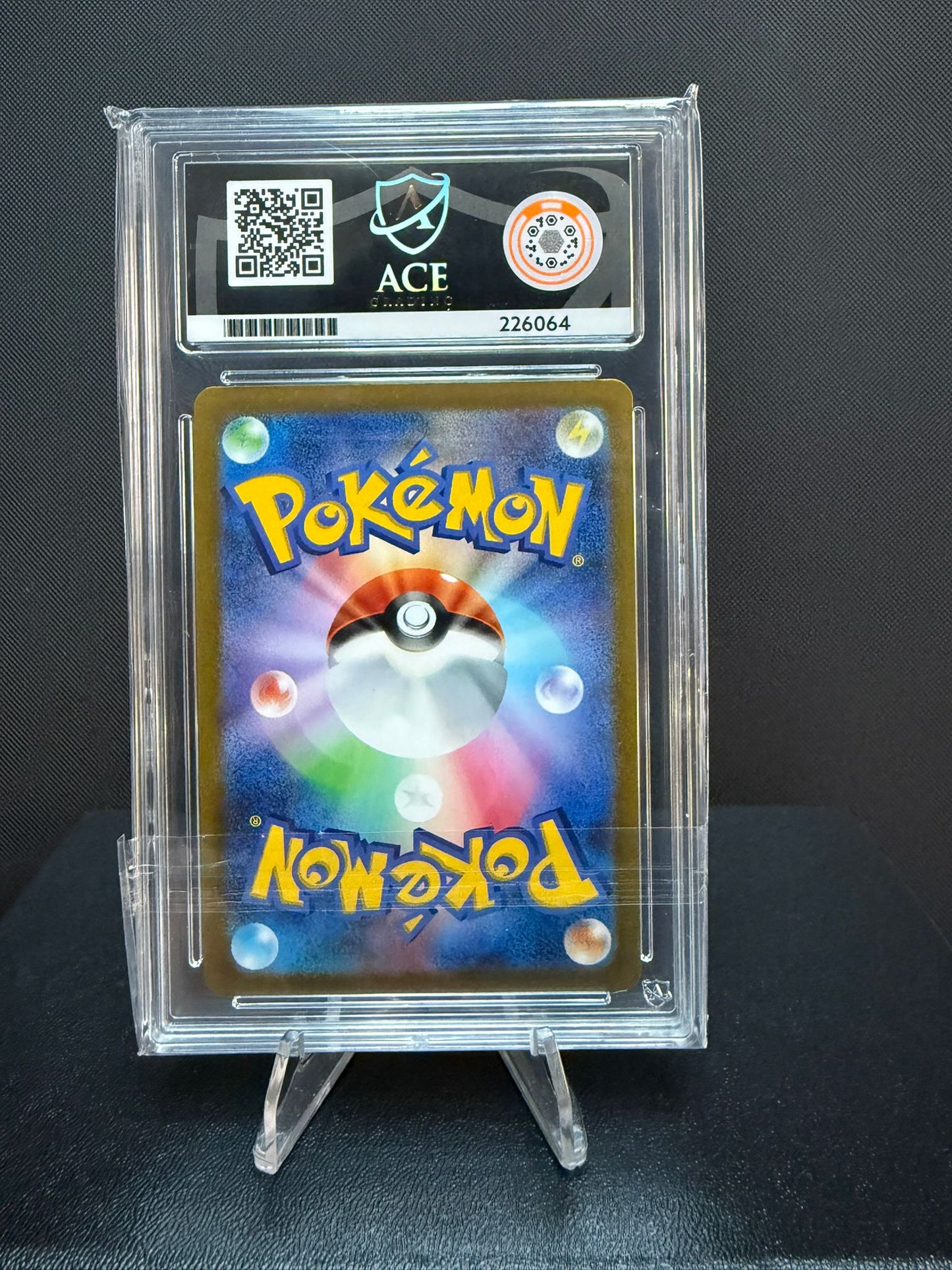 226064 - ACE 10 Japanese 151 Victreebel 071/165