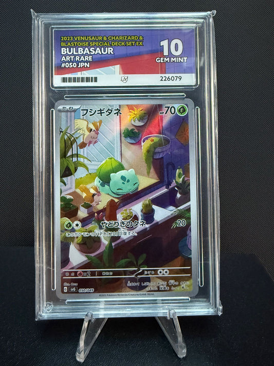 226079 - ACE 10 Japanese Special Deck Set Bulbasaur 050/049