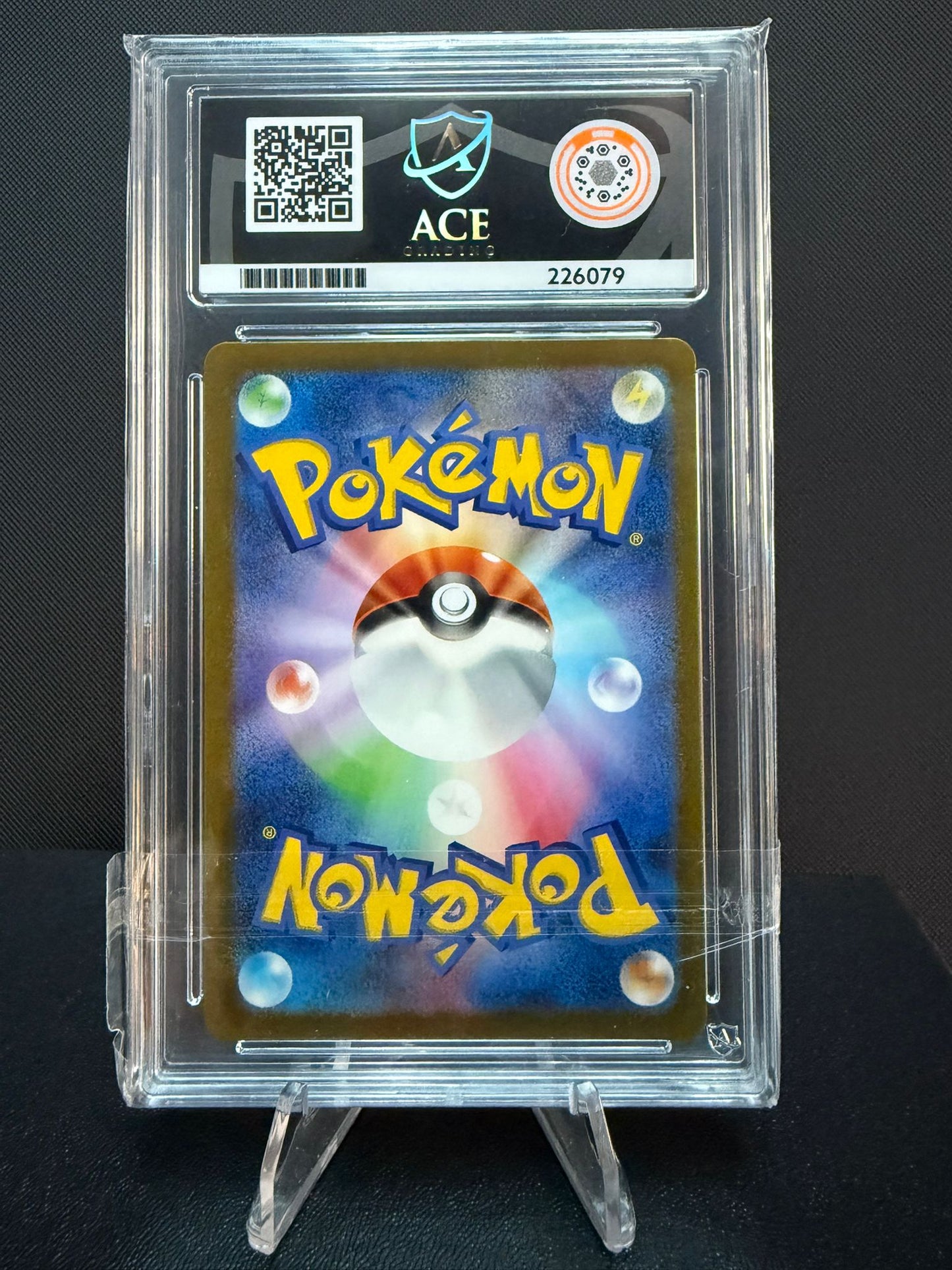 226079 - ACE 10 Japanese Special Deck Set Bulbasaur 050/049