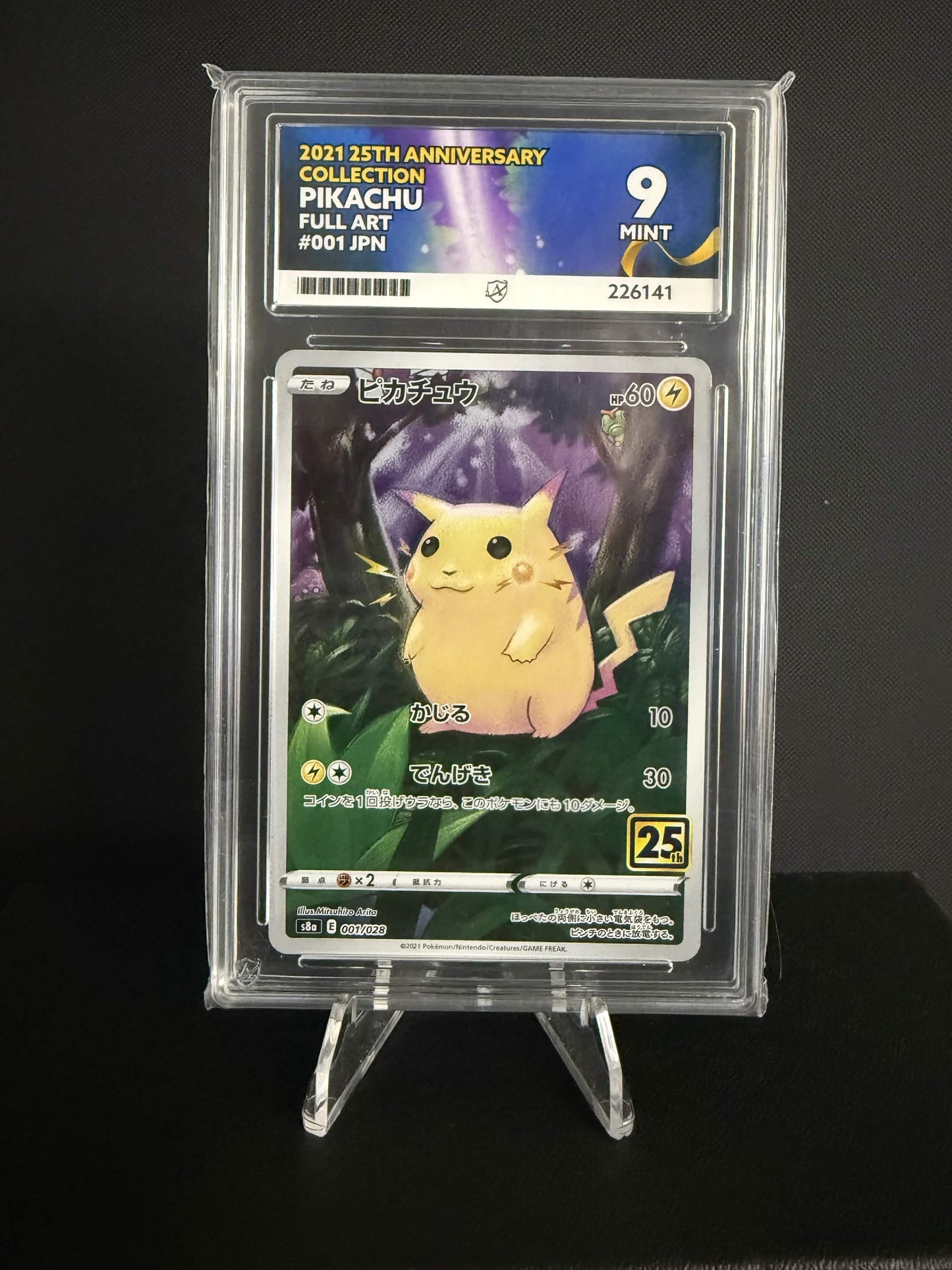 226141 - ACE 9 Japanese 25th Anniversary Collection Pikachu 001/028