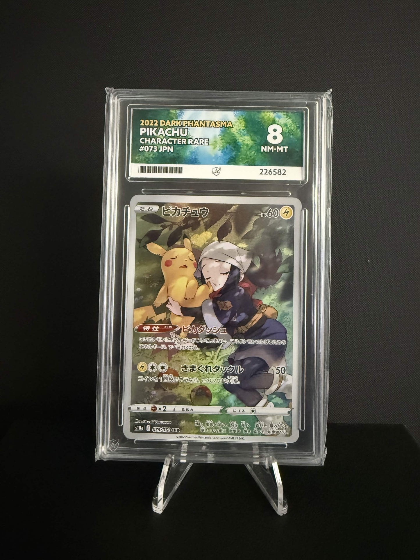 226582 - ACE 8 Japanese Dark Phantasma Pikachu 073/071