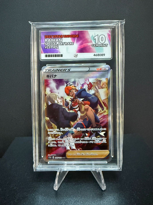468089 - ACE 10 Japanese VSTAR Universe Raihan 237/172
