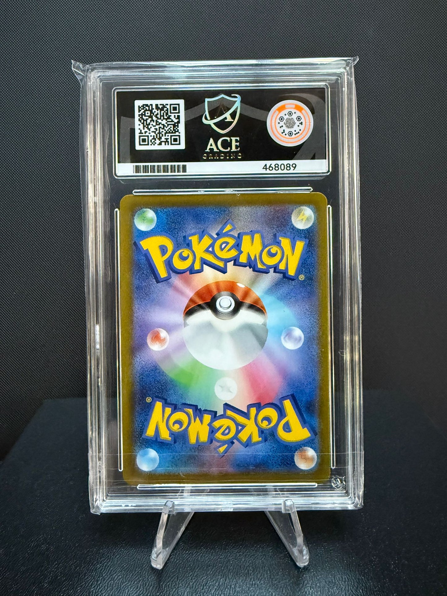 468089 - ACE 10 Japanese VSTAR Universe Raihan 237/172
