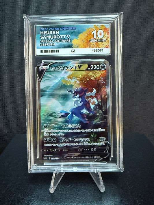 468091 - ACE 10 Japanese VSTAR Universe Hisuian Samurott V 229/172