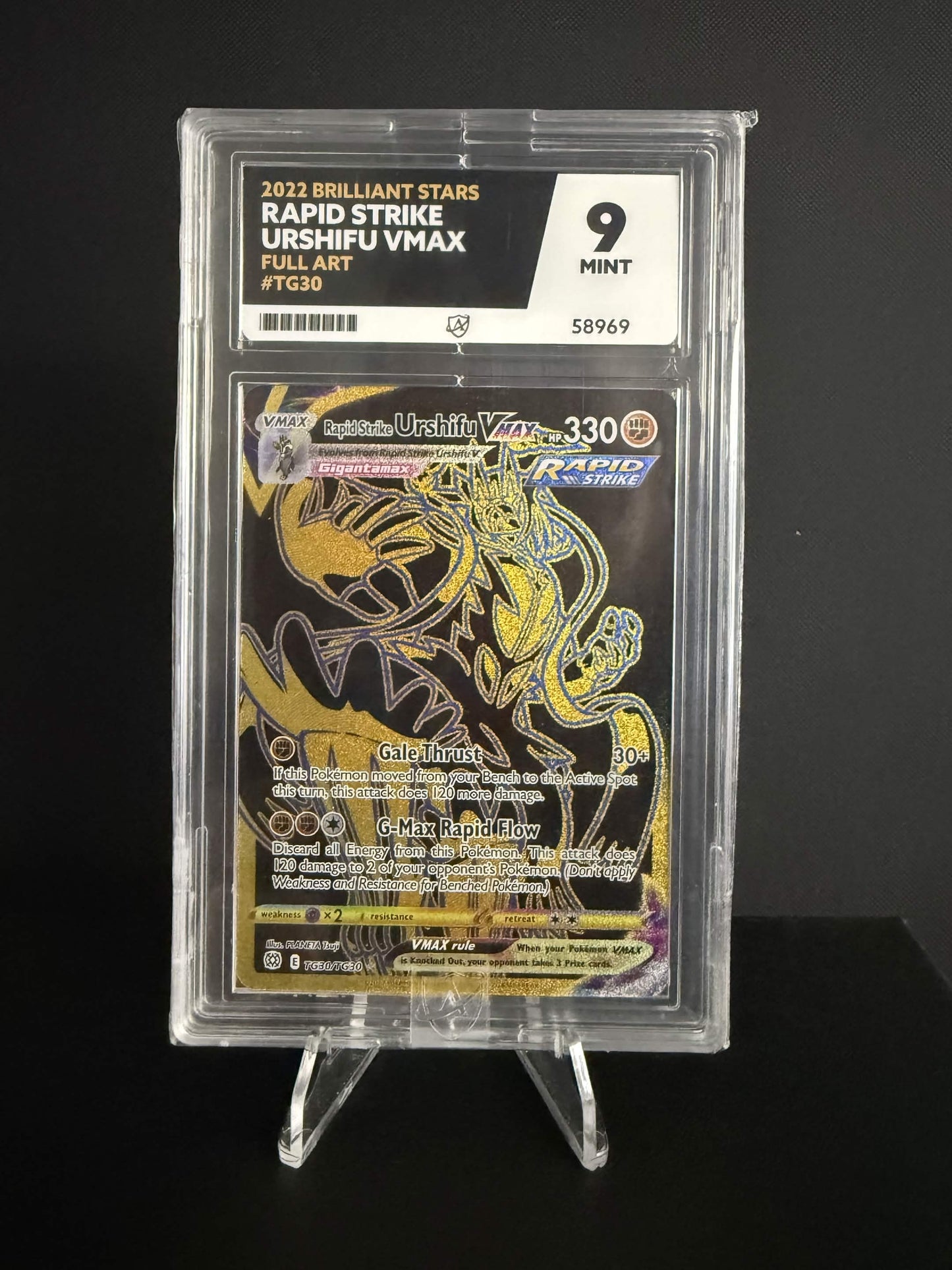 58969 - ACE 9 English Brilliant Stars Rapid Strike Urshifu VMAX TG30/TG30