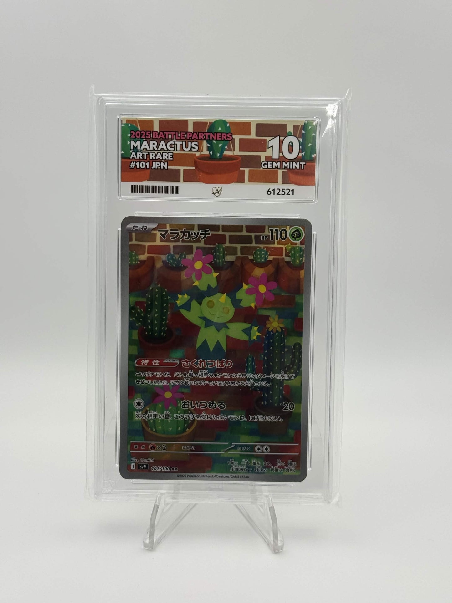 612521 - ACE 10 Japanese Battle Partners Maractus 101/100