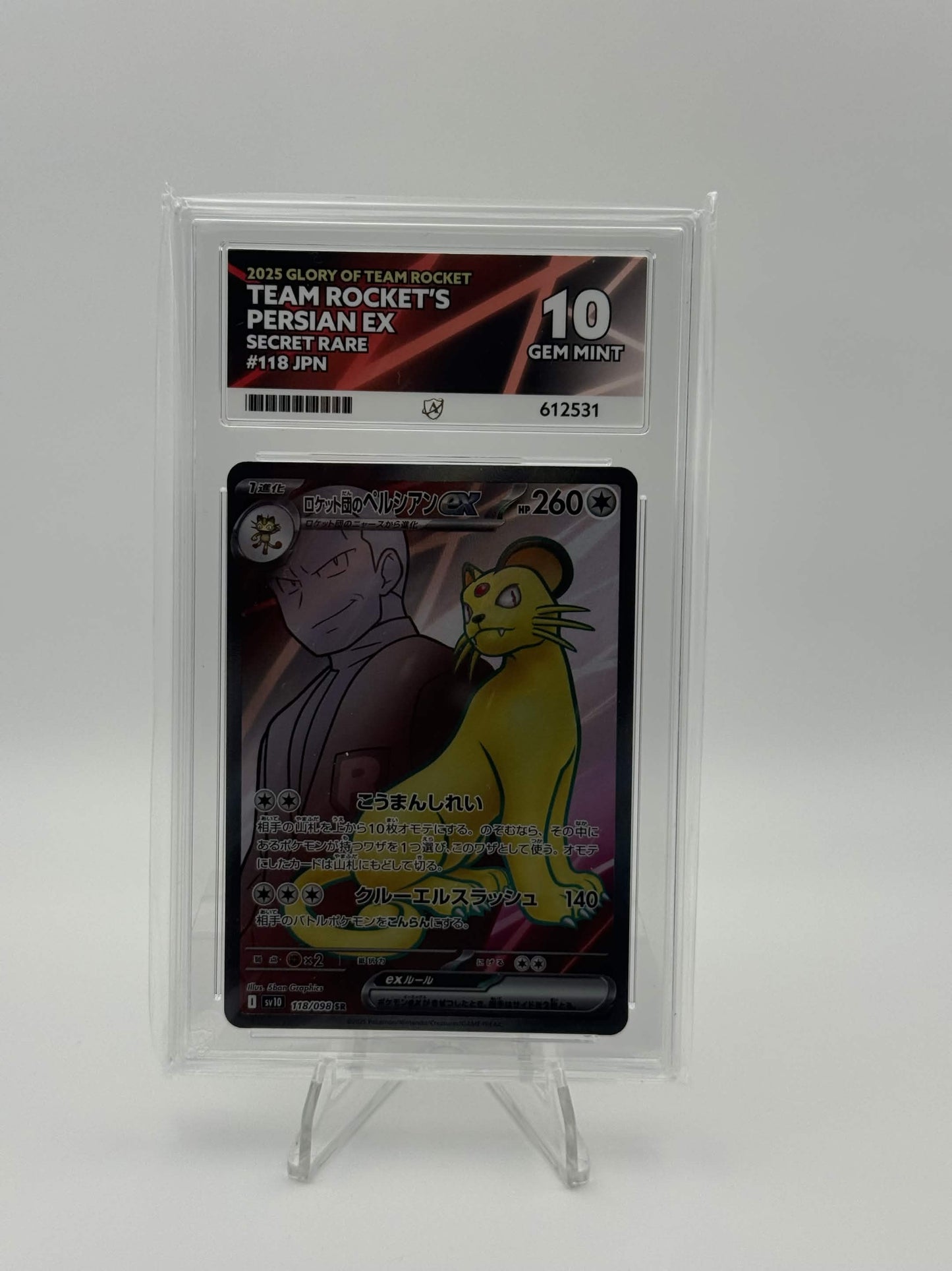 612531 - ACE 10 Japanese Glory of Team Rocket Team Rocket's Persian EX 118/098