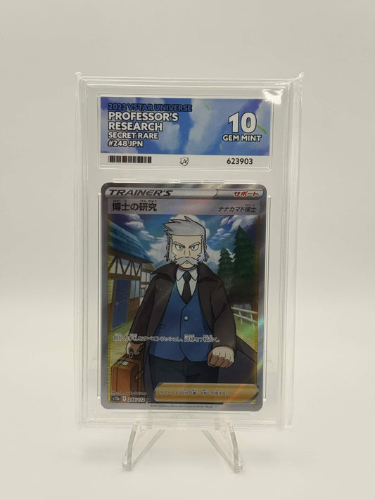 623903 - ACE 10 Japanese VSTAR Universe Professor's Research 248/172