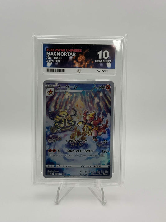 623913 - ACE 10 Japanese VSTAR Universe Magmortar 175/172