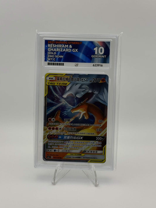 623916 - ACE 10 Chinese Shining Synergy Reshiram & Charizard GX 001/150
