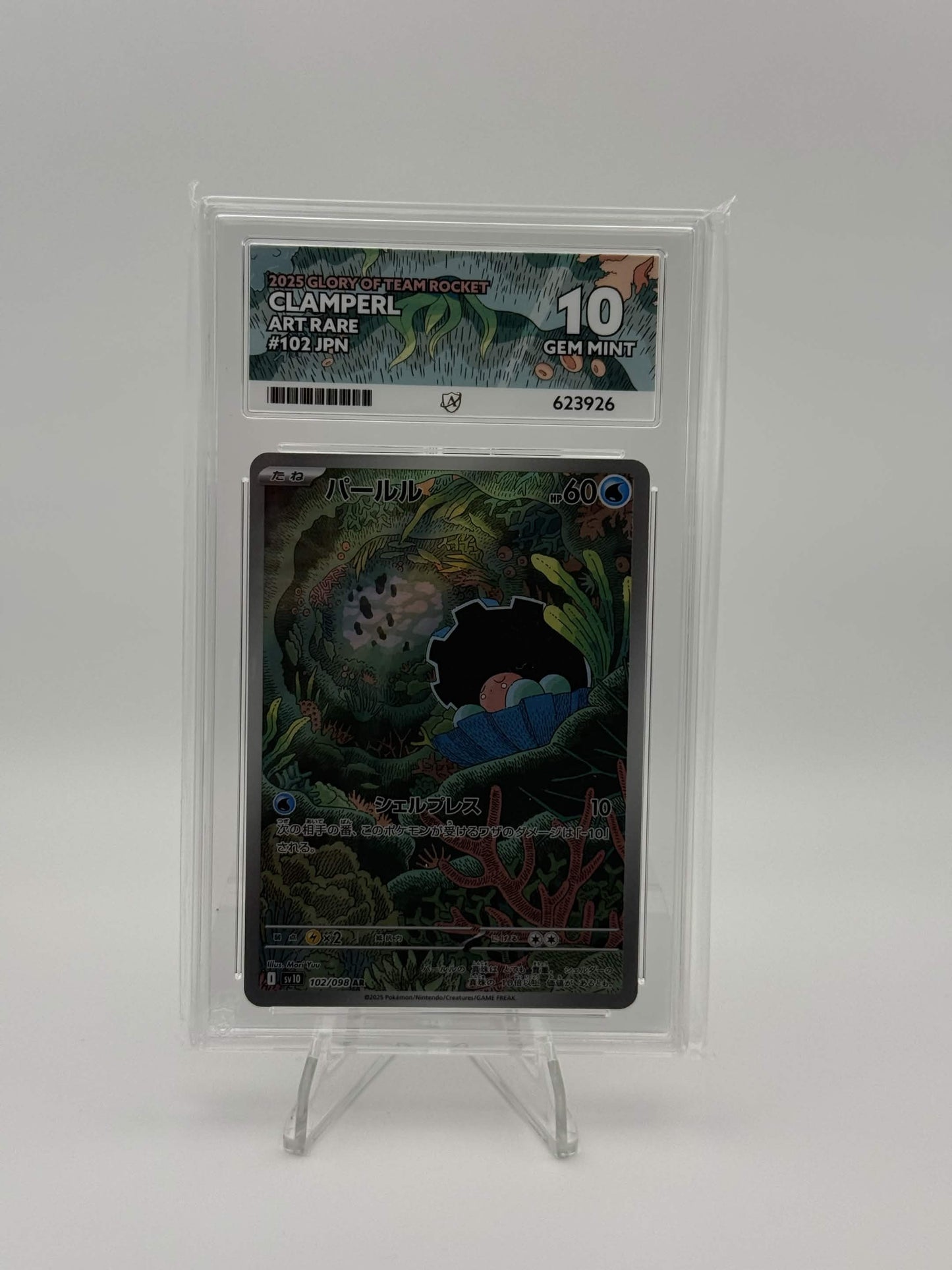 623926 - ACE 10 Japanese Glory of Team Rocket Clampel 102/098