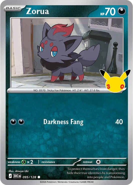 Zorua