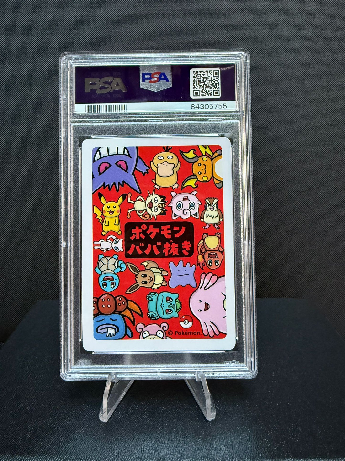 84305755 - PSA 10 2019 Old Maid Ditto