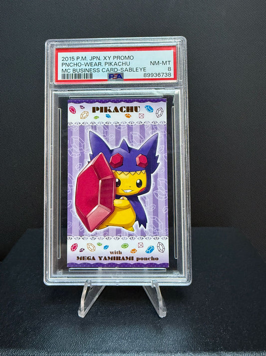 89936738 - PSA 8 2015 Poncho-Wearing Pikachu Mc Business Card - Sableye