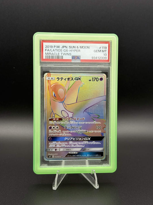 93412339 - PSA 10 Japanese Sun & Moon Latios GX-Hyper 109/094