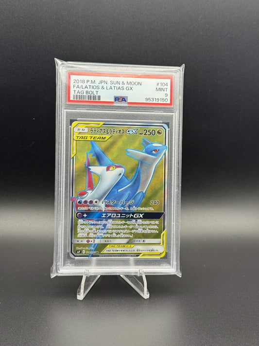 95319150 - PSA 9 Japanese Sun & Moon Latios & Latias GX 104/095