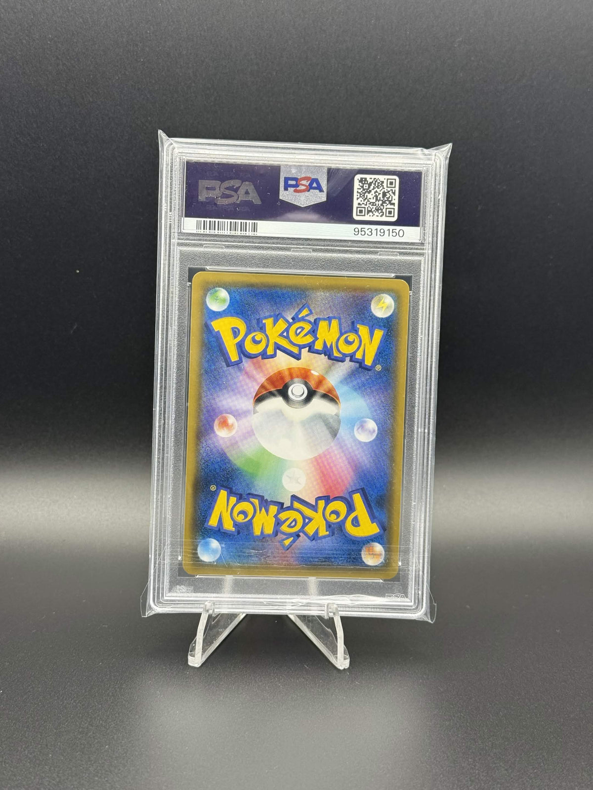 95319150 - PSA 9 Japanese Sun & Moon Latios & Latias GX 104/095