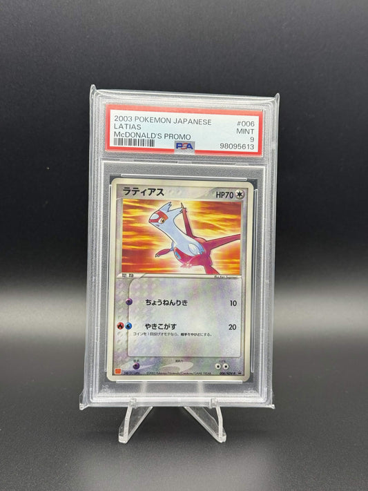 98095613 - PSA 9 Japanese McDonalds Promo Latias 006