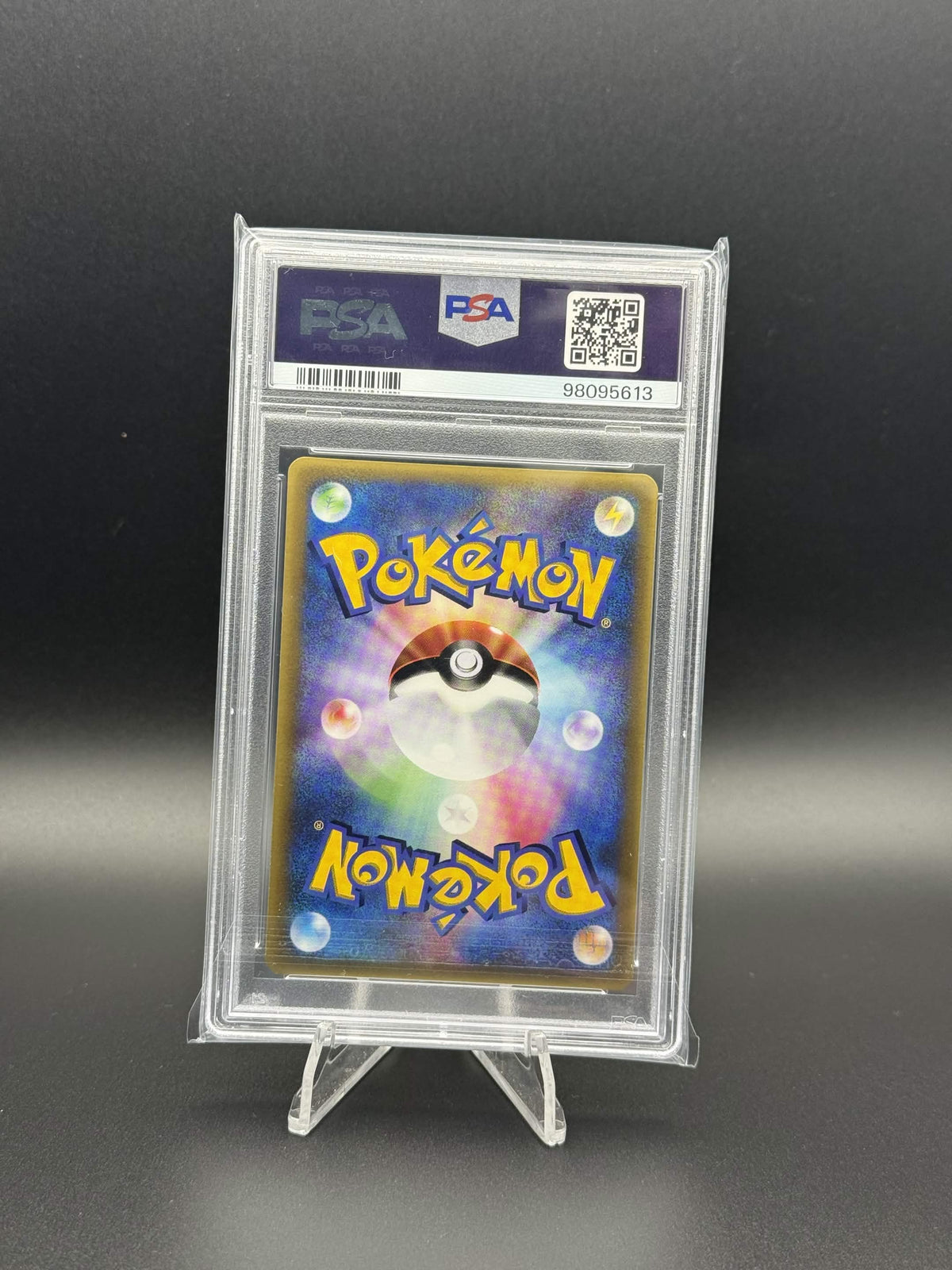 98095613 - PSA 9 Japanese McDonalds Promo Latias 006