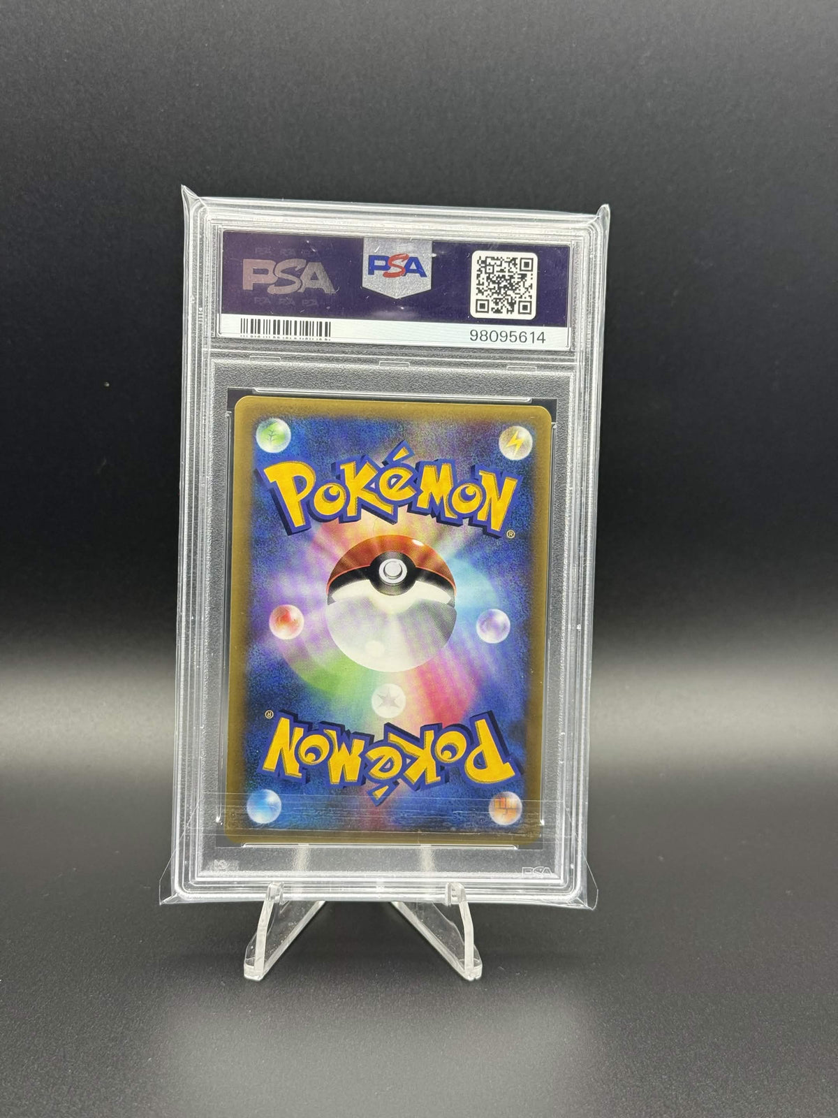 98095614 - PSA 9 Japanese McDonalds Promo Latios 007