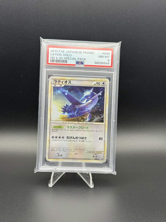 98095644 - PSA 8 Japanese Promo Latios Holo 046