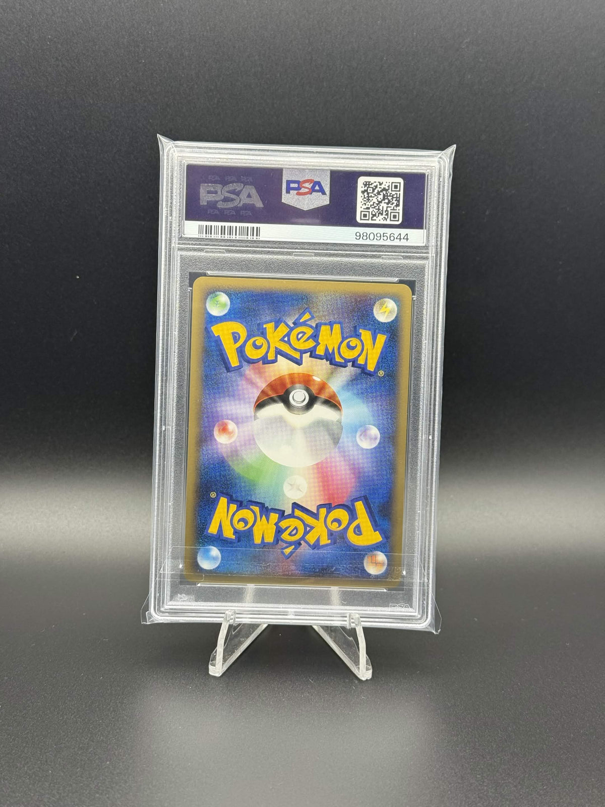 98095644 - PSA 8 Japanese Promo Latios Holo 046