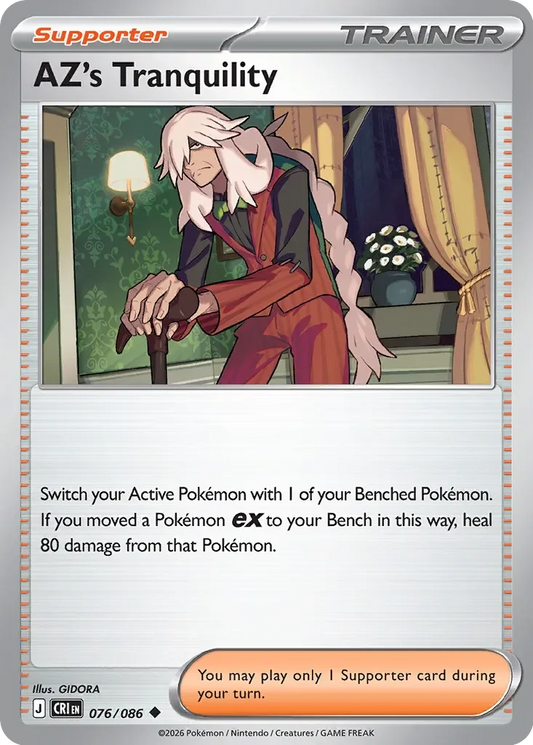 CRI076/086 - AZ's Tranquility Reverse Holo