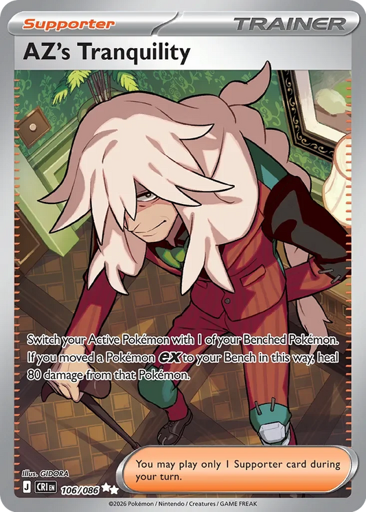 CRI106/086 - AZ's Tranquility