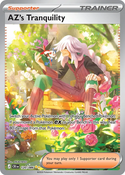 CRI120/086 - AZ's Tranquility