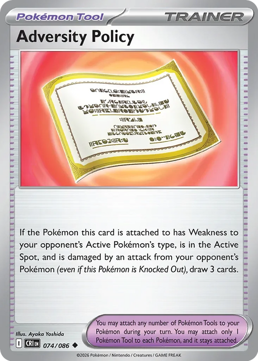 CRI074/086 - Adversity Policy Reverse Holo