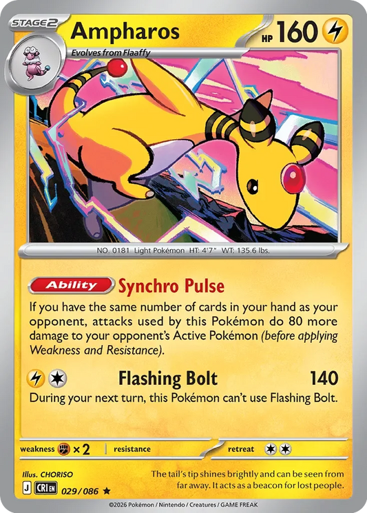 CRI029/086 - Ampharos Reverse Holo