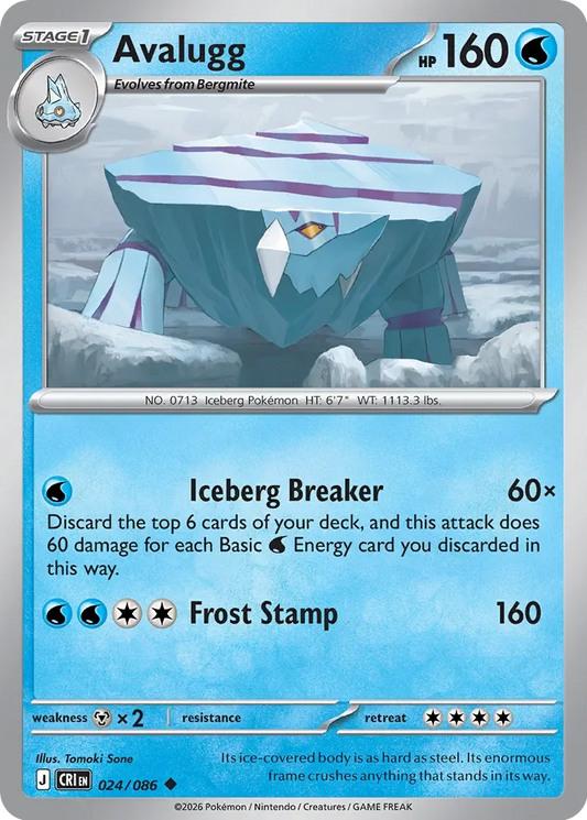 CRI024/086 - Avalugg Reverse Holo