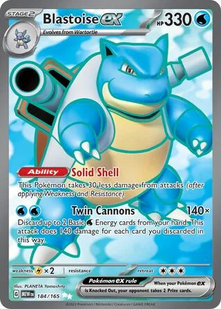 MEW184/165 - Blastoise ex