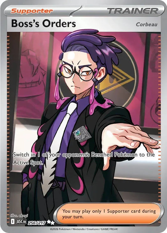 ASC256/217 - Boss's Orders