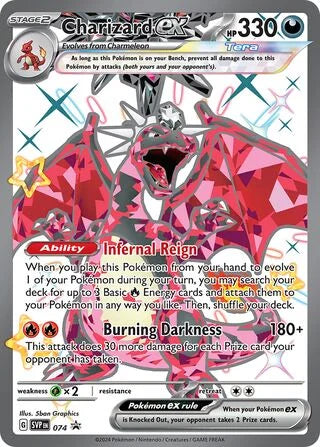 SVP074 - Charizard ex
